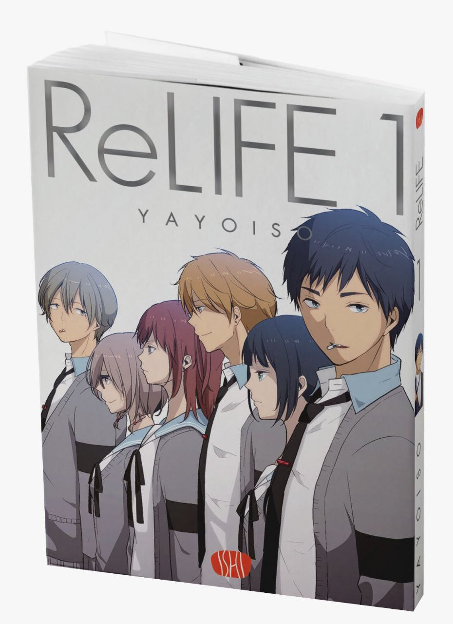 ReLIFE ReLIFE